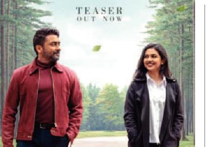 ఆసక్తికరంగా విశ్వనాథ్ అండ్ సన్స్ టీజర్